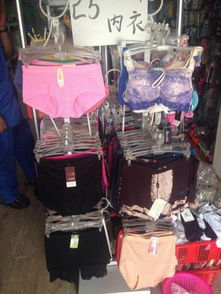 日用百货与家居百货 生活品质的基石