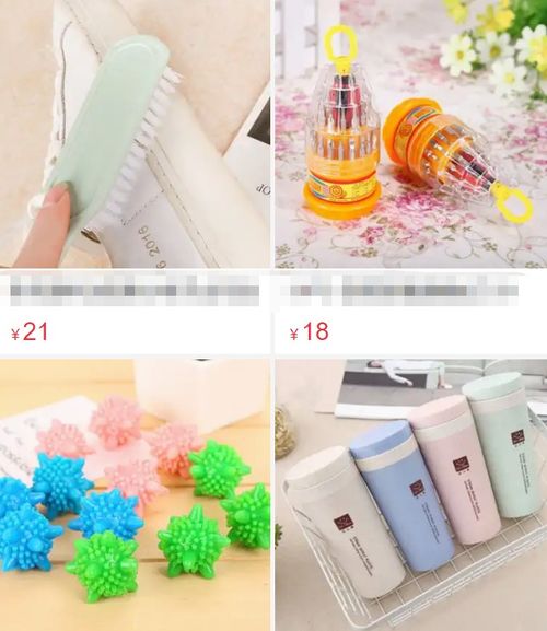 你真的会挑选日用百货吗？这些小技巧不妨看看