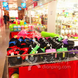 好思特日用百货 地址、电话、营业时间及大众点评信息