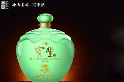 宝丰酒业 品牌悠久实力强，专卖致富新路径