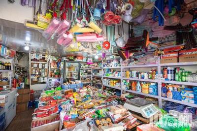 在北京街头,寻找记忆中的“解忧杂货铺”