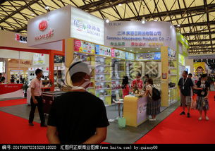 中国日用百货商品交易会 创新与机遇的汇聚之地